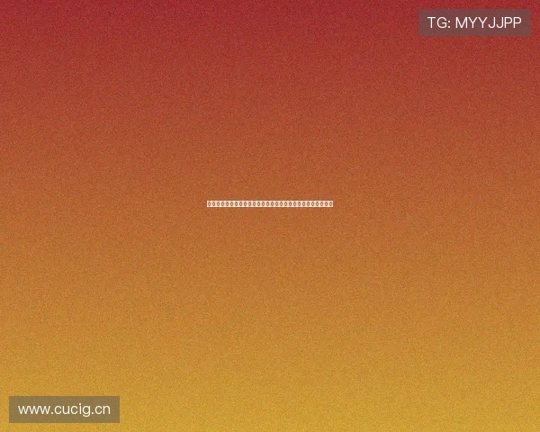 九州体育赛事直播全程高清呈现精彩赛事让您畅享无限体育激情