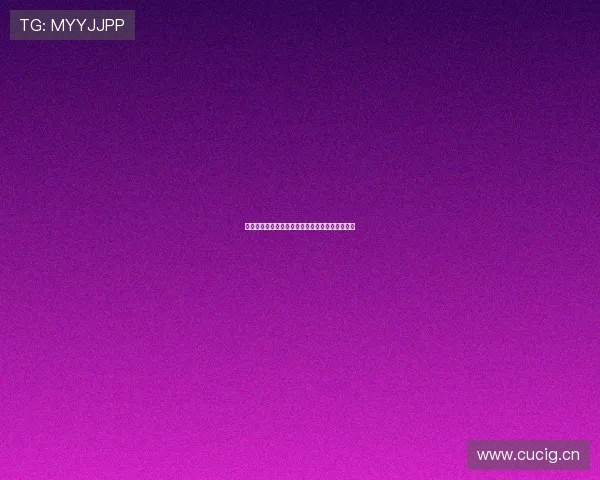 光速观看视频体验全新升级让你畅享高清流畅内容